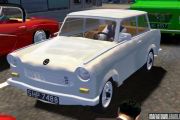 Trabant 601