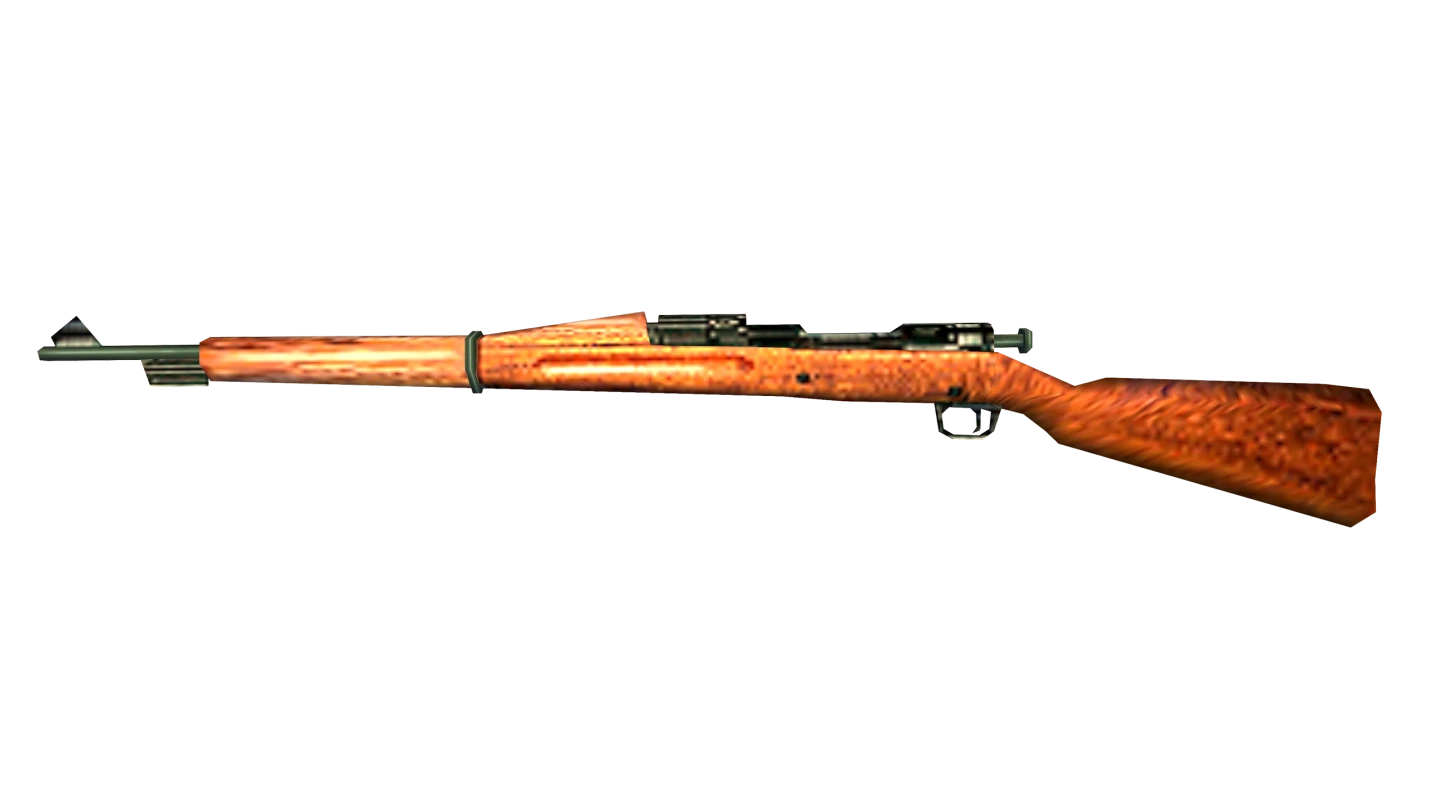 US Rifle M1903 Springfield